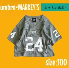 umbro MARKEY'S メッシュTシャツ 100 アンブロ　マーキーズのサムネイル