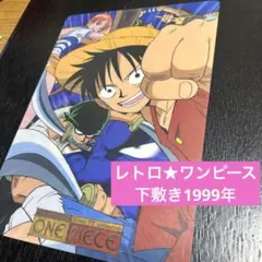 Item thumbnail for item 3d2e81c3-031e-4d12-9668-0eca957be098