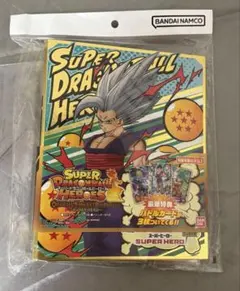 《新品•未開封》SDBH オフィシャル4ポケットバインダーセット