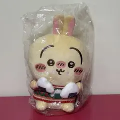 【ちいかわ】エニマイくじ C賞 ぬいぐるみ 《うさぎ》