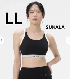 SUKALA ブラトップ　セパレート　ラインカラー　ピラティス　lava
