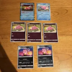 ポケモンカード ヤドン ガラルヤドン まとめ売り
