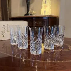 昭和レトロ ミックスジュース グラス コースター付き - メルカリ