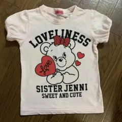シスタージェニィ くま　Tシャツ