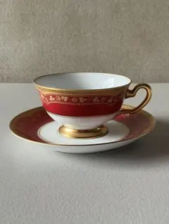 2026年最新】大倉陶園の人気アイテム - メルカリ