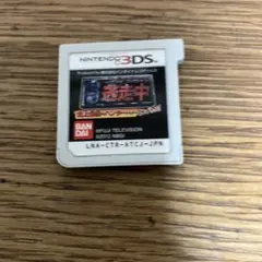 バンダイ テレビゲーム ニンテンドー3DS