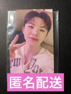 ウジ 消費期限 ユニバ 福岡限定 トレカ 匿名配送