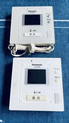 2026年最新】vl-wd712の人気アイテム - メルカリ
