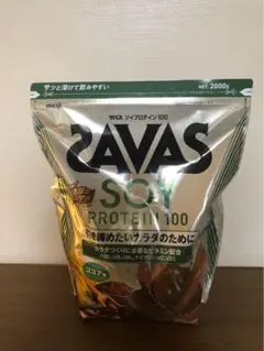 こば様 リクエスト 2点 まとめ商品