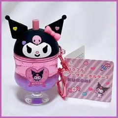 サンリオキャラクターズ クロミ カラフルソーダキーホルダー3