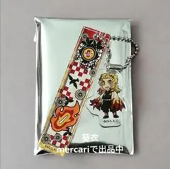 鬼滅の刃　トレーディングルームキーホルダー　煉獄杏寿郎