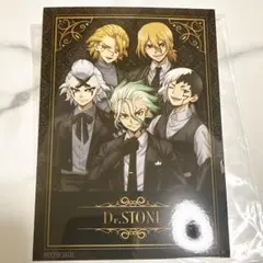 Dr.STONE RPG ver. 特典ポストカード 七海SAI - メルカリ