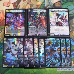 2026年最新】ナイトループの人気アイテム - メルカリ