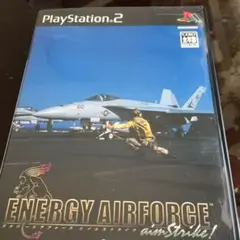 ENERGY AIRFORCE aimStrike!