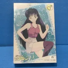 初版 美・美ハリケーン のだしげる 能田茂 集英社 ミンミンハリケーン