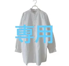 【クリスマスセール 美品】niko and ロングシャツ　長袖