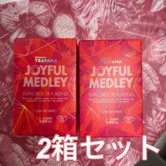【2箱セット】スターバックス® ティバーナ ジョイフルメドレー® 12袋入り