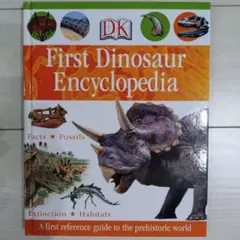 First Dinosaur Encyclopedia