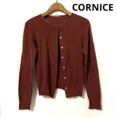 CORNICE 透け編みカーディガン　ボルドー／ワインレッド／えんじ色