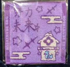 にじさんじ Dytica Happy Pack 抱負入りハンカチ 星導ショウ