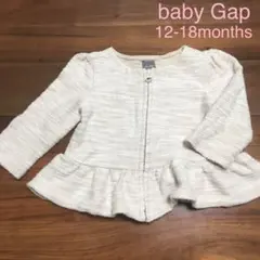 ジャケット baby gap 12-18months