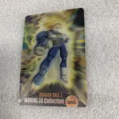 ドラゴンボール 森永ウエハースカード 555