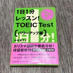 Item thumbnail for item b330be4c-b02a-4839-a550-79ba464b2837