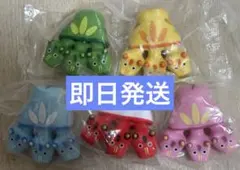 2026年最新】神獣ベコたち ケルベコス祝祭編の人気アイテム - メルカリ