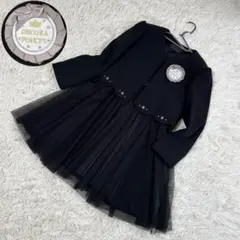 デコラピンキーズ 卒服 130 女の子 フォーマル 3点セット 卒業式 黒