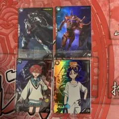 機動戦士 ガンダムアーセナルベース ジークアクス プロモーションカード 非売品