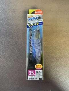 Item thumbnail for item 646a0462-785f-42d4-8677-a0d8bb9f79d8