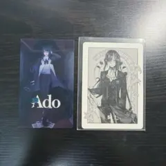 Ado 狂言 特典 人狼カード 騎士 - メルカリ
