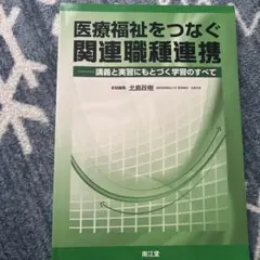 Item thumbnail for item 13b40bc0-6670-44f4-b968-151a62bd9449