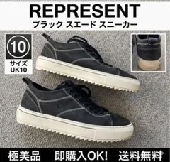 定価6万　REPRESENT リプレゼント シャークソール スニーカー US10のサムネイル