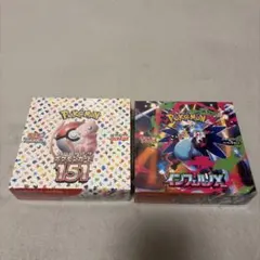 ポケモンカード 2BOX ➕パック10枚 - メルカリ