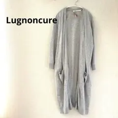 Lugnoncure 薄手 ロングカーディガンのサムネイル