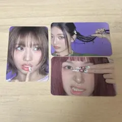 TWICE this is for トレカ six shop Qoo10