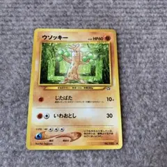 2025年最新】ポケモンカードゲームの人気アイテム - メルカリ