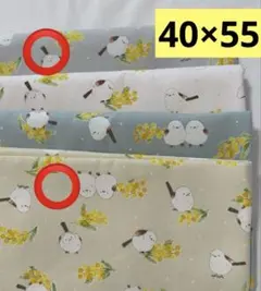 【4枚】小学校ランチョンマットオーダー　シマエナガ