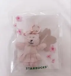 STARBUCKS ベアリスタ　ピンククマ キーホルダー　マスコット　スタバ