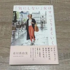 Item thumbnail for item b326f2db-4c49-4317-a2b4-71505ef09ba1