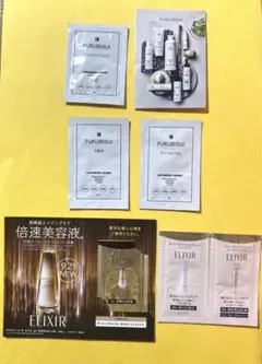 【FUKUBISUI ふくびすい】【ELIXIR エリクシール】美容液 化粧水のサムネイル