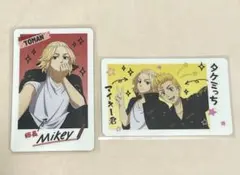 東京リベンジャーズ THEキャラ コレクションカード 花垣武道 佐野万次郎