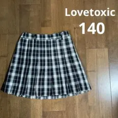 Item thumbnail for item 72dffde0-4c49-4152-b2eb-a0fada62175a