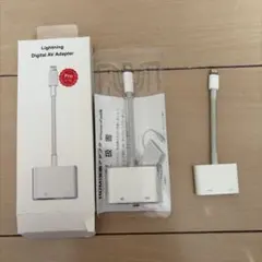 Lightning Digital AV Adapter