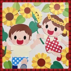 Item thumbnail for item 046d68c1-320c-4a64-a026-c1ad3b7d42e4