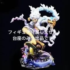 Item thumbnail for item 5ea25202-4d6c-4358-8233-e55df2bebff8