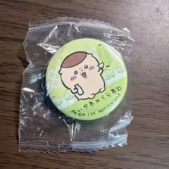 ちいかわ くら寿司コラボ くりまんじゅう缶バッジ