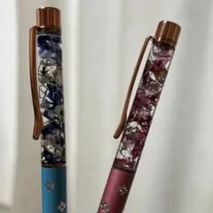ハーバリウムボールペン２本セット