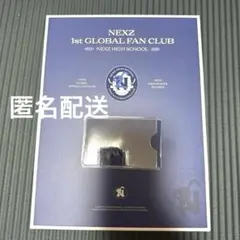 NEXZ OFFICIAL JAPAN FANCLUB ポストカード - メルカリ